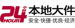 米易8-500吨吊车出租起重吊装公司